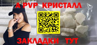 ПСИЛОЦИБИНОВЫЕ ГРИБЫ Лесосибирск
